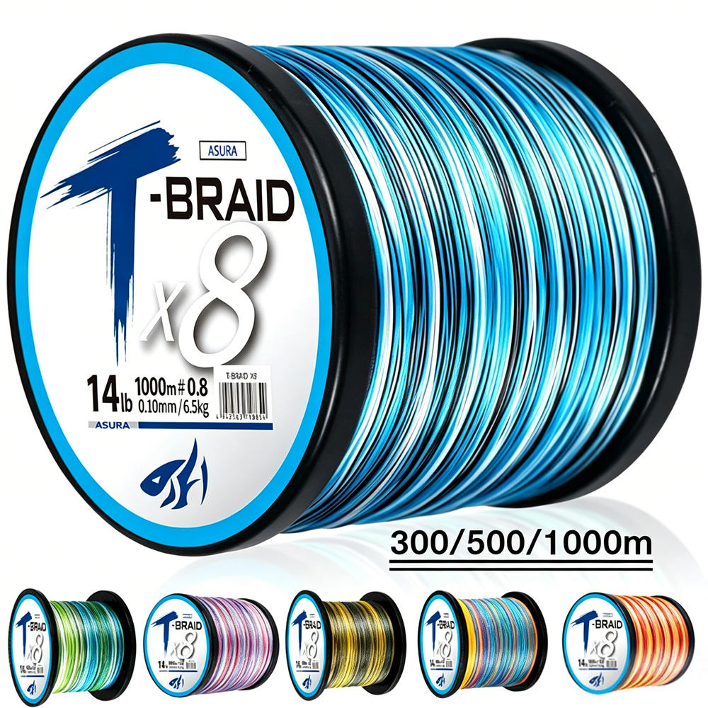 Ice Fishing Line - ThornsLine X8 Upgrade Braid Fishing Line
