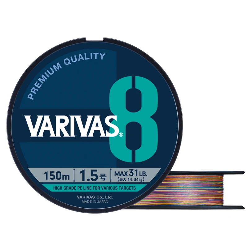 Oryginalna plecionka VARIVAS 8 – Ice Fishing Line recenzja i cena
