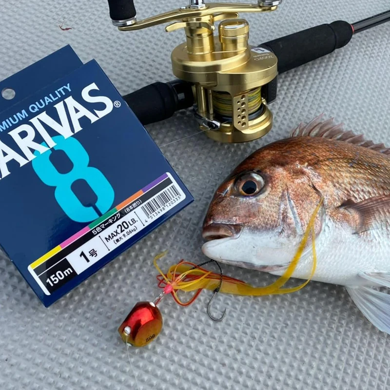 Oryginalna plecionka VARIVAS 8 – Ice Fishing Line recenzja i cena