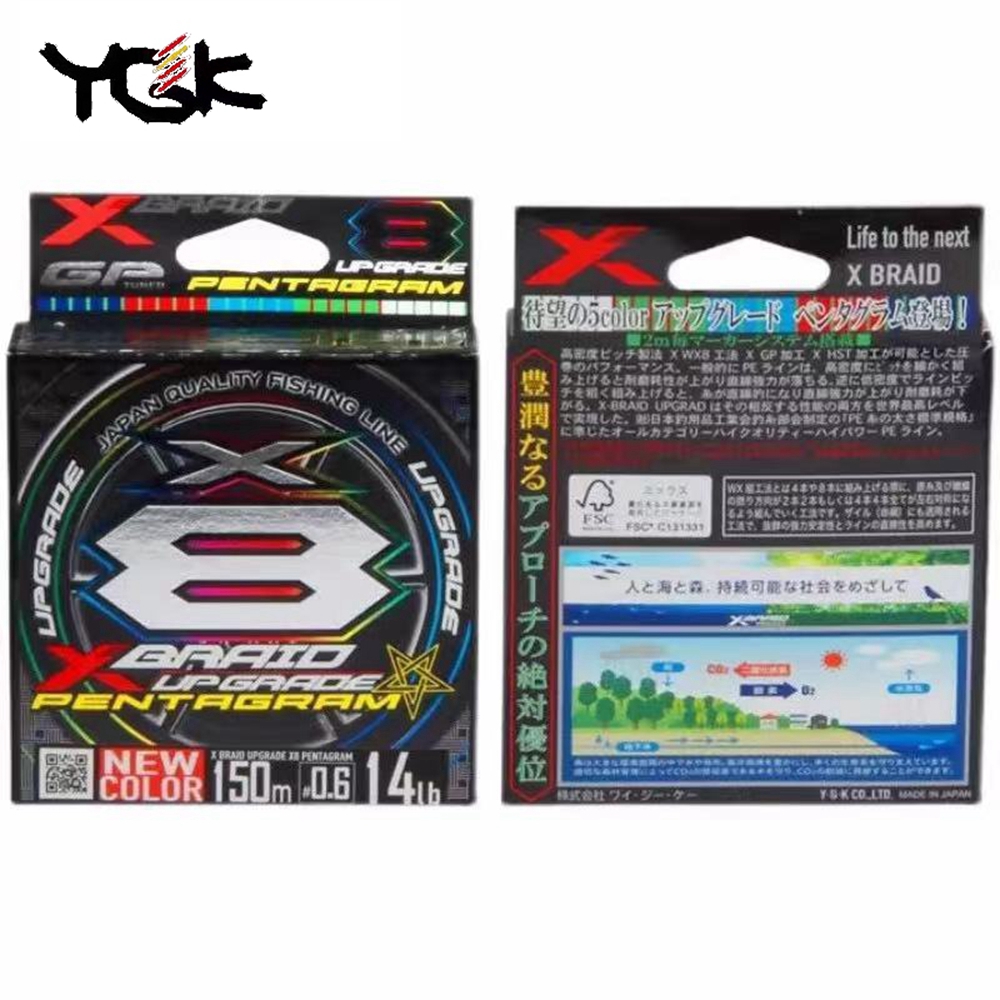 Żyłka wędkarska YGK X BRAID Up – Ice Fishing Line recenzja i cena