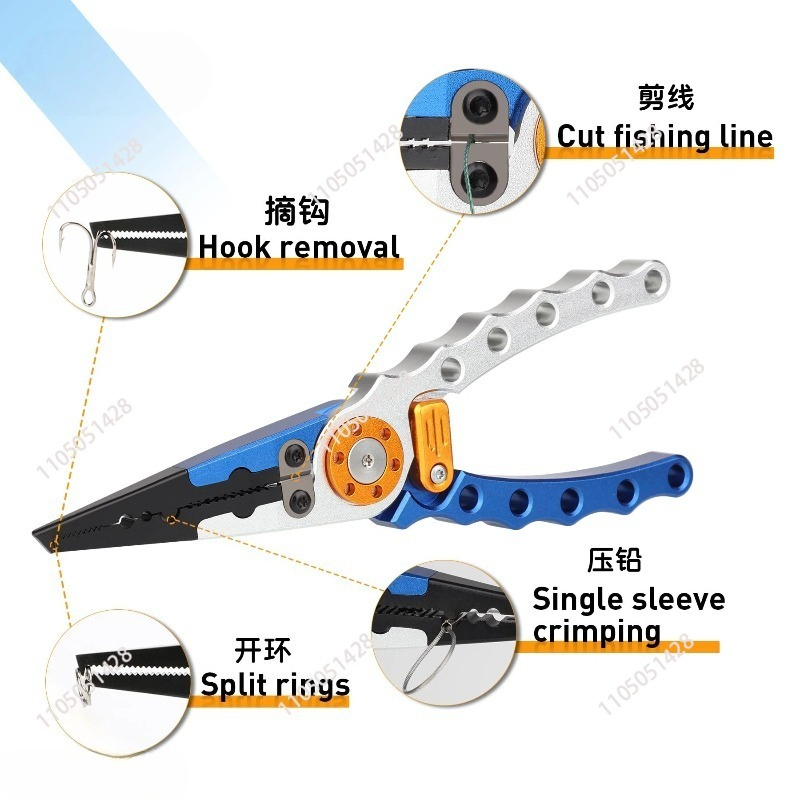 Aluminiowe szczypce wędkarskie – Fishing Line Cutter recenzja i cena
