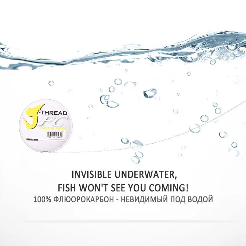 Linia prowadząca DaiwaJ-Fluoro – Fluorocarbon Line recenzja i cena